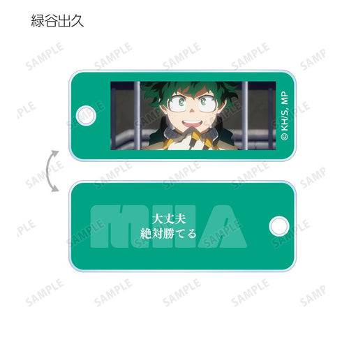 『僕のヒーローアカデミア』トレーディング名シーンアクリルキータグ(単位/BOX)【202508再販】